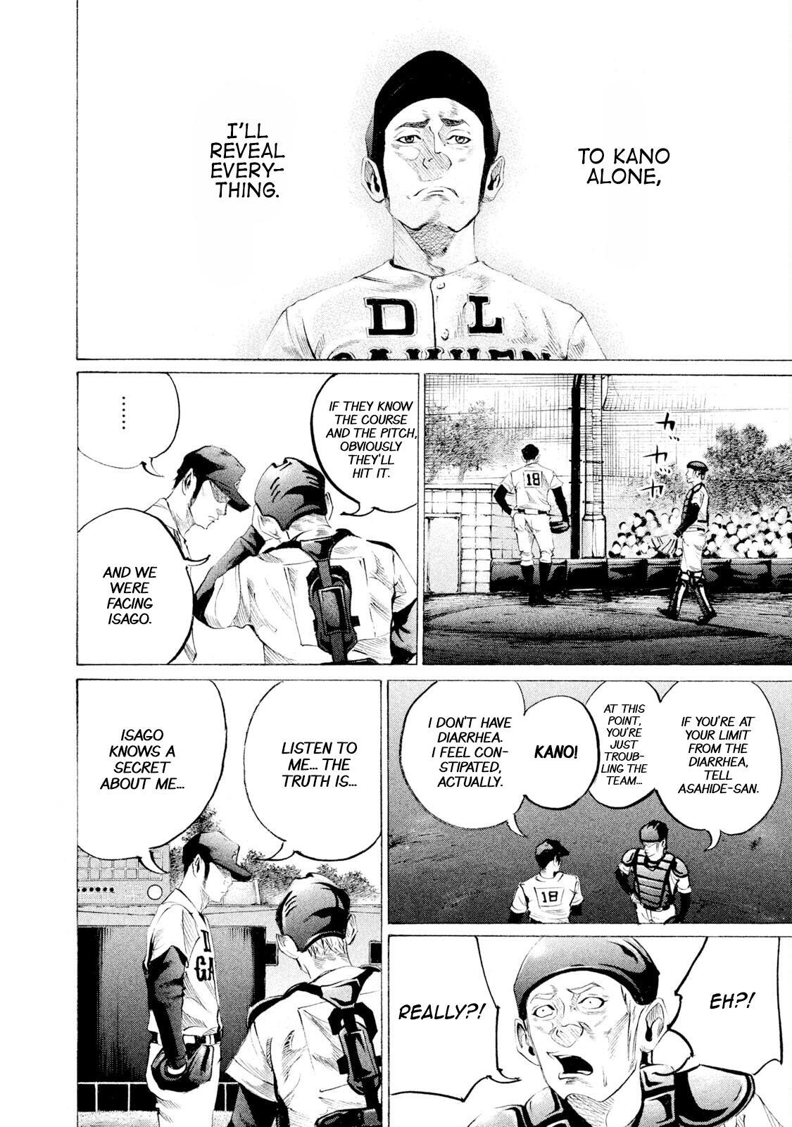Read Battle Studies Manga Online