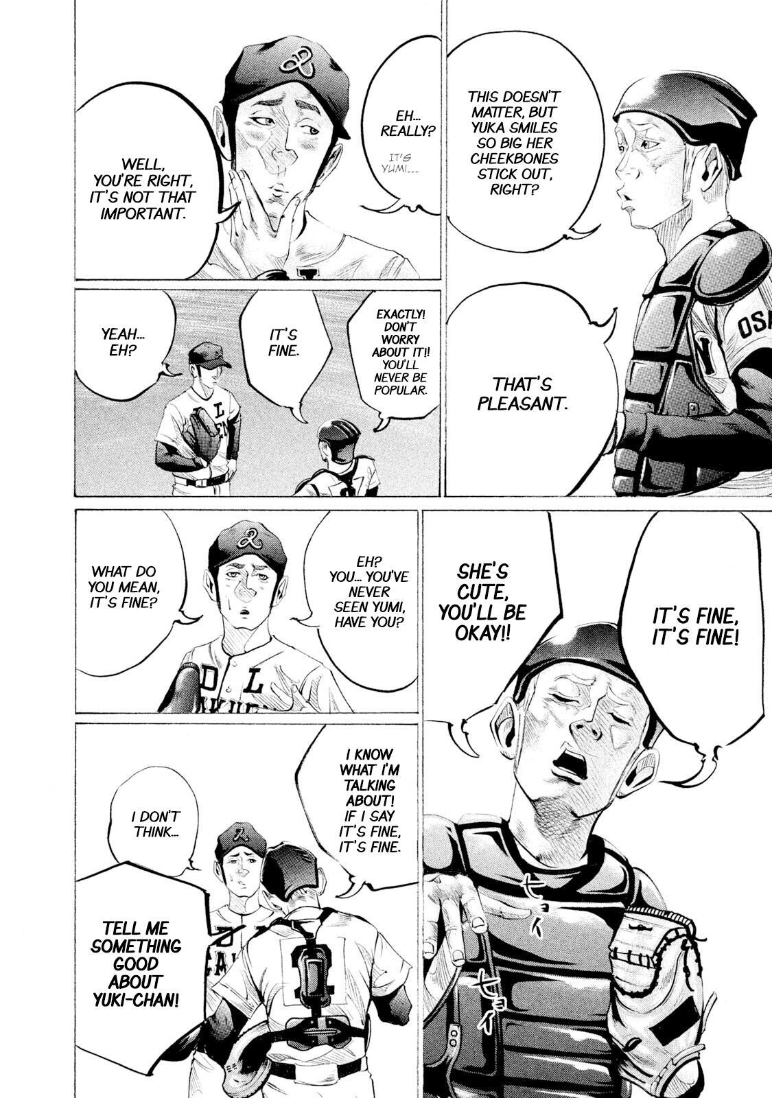 Read Battle Studies Manga Online