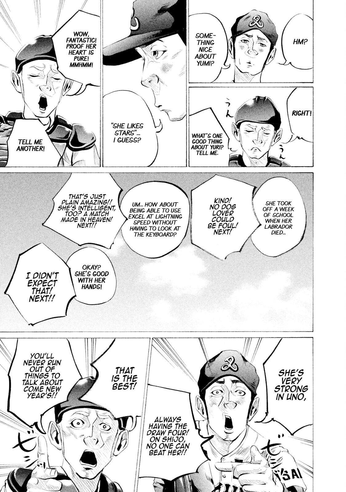 Read Battle Studies Manga Online