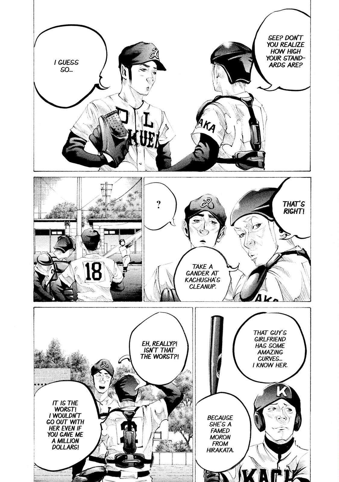 Read Battle Studies Manga Online