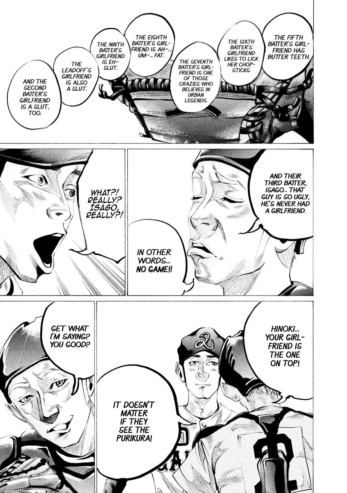 Read Battle Studies Manga Online