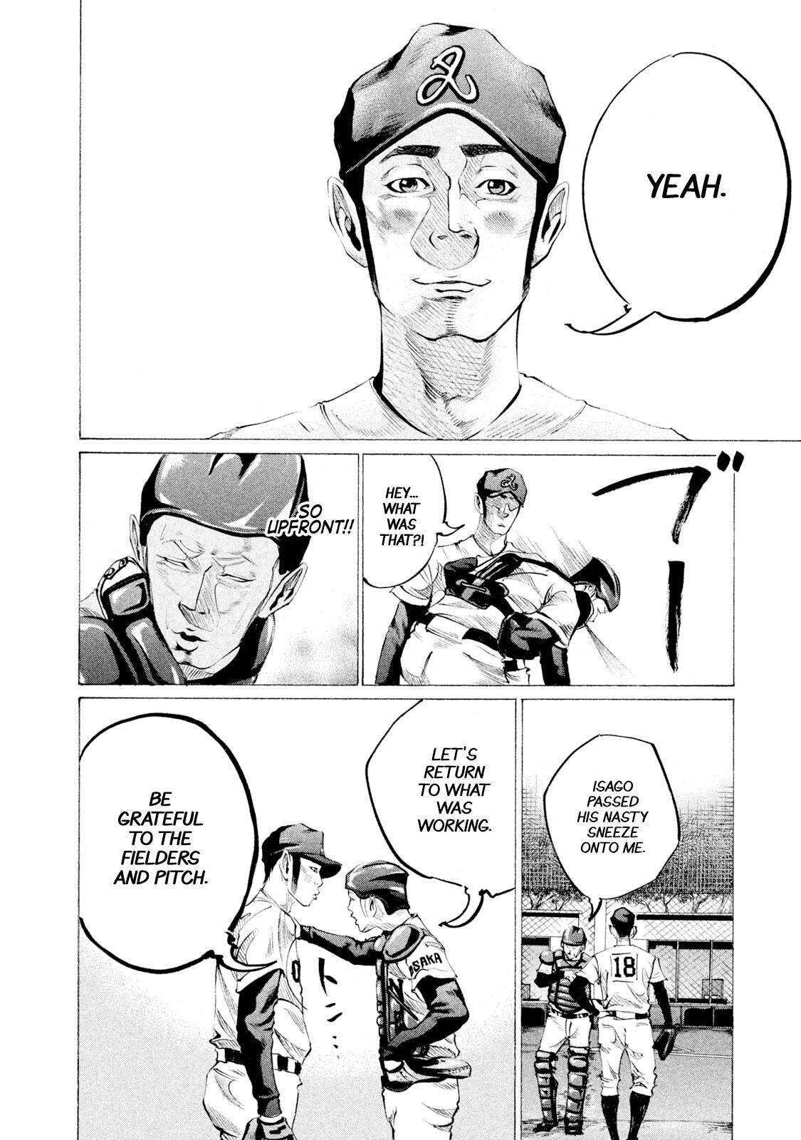 Read Battle Studies Manga Online
