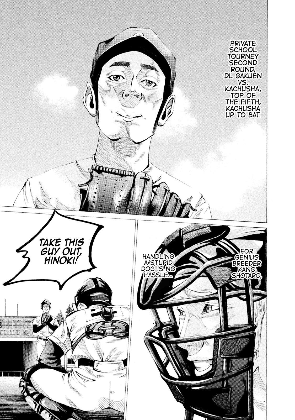 Read Battle Studies Manga Online