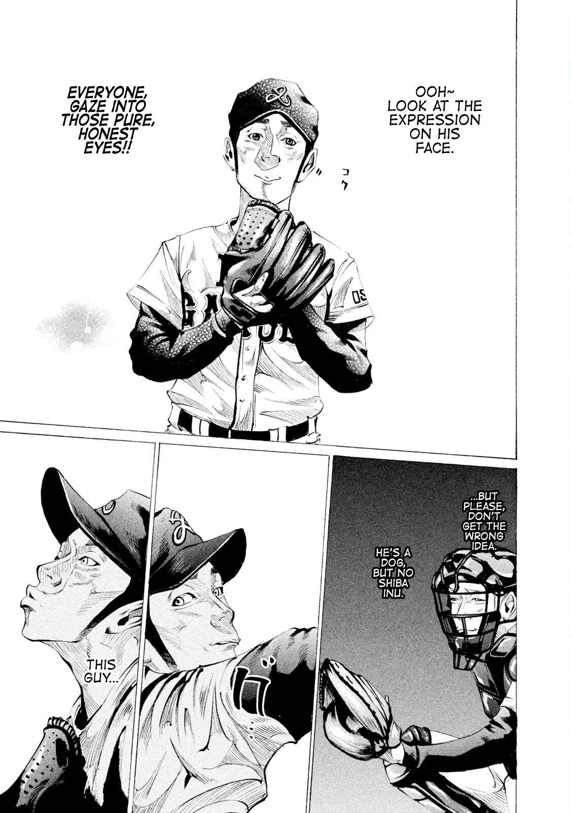 Read Battle Studies Manga Online