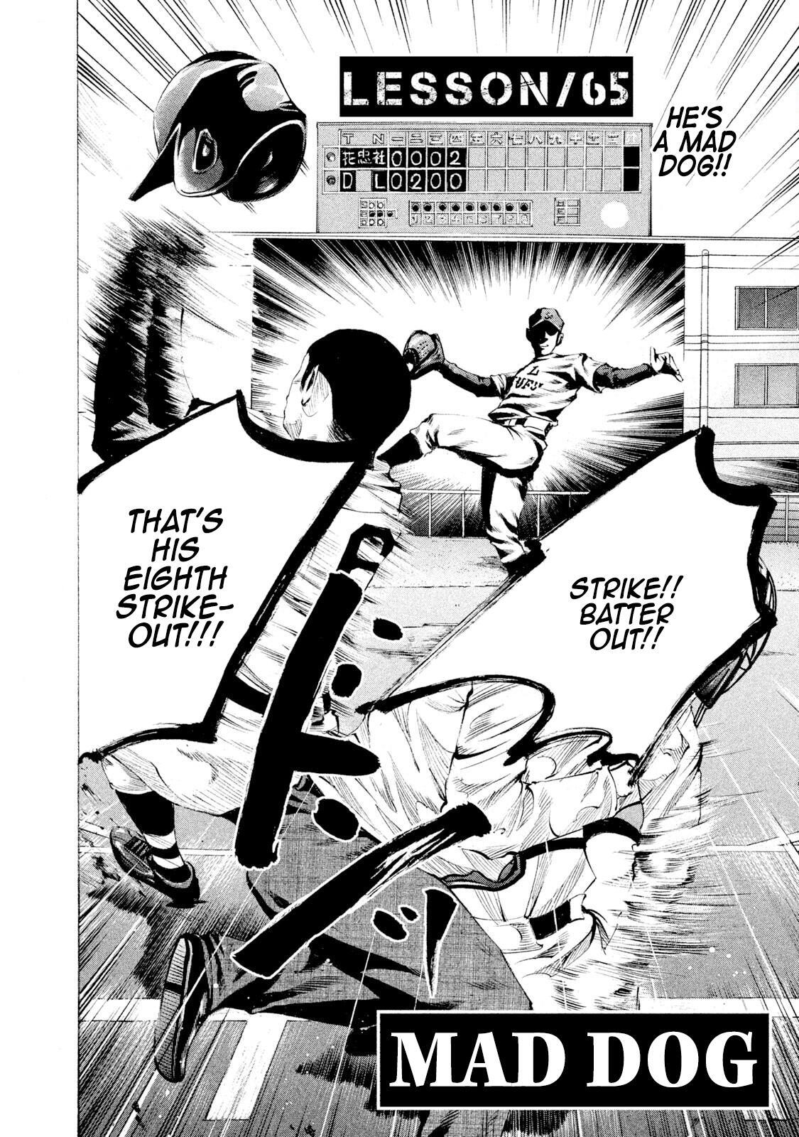 Read Battle Studies Manga Online