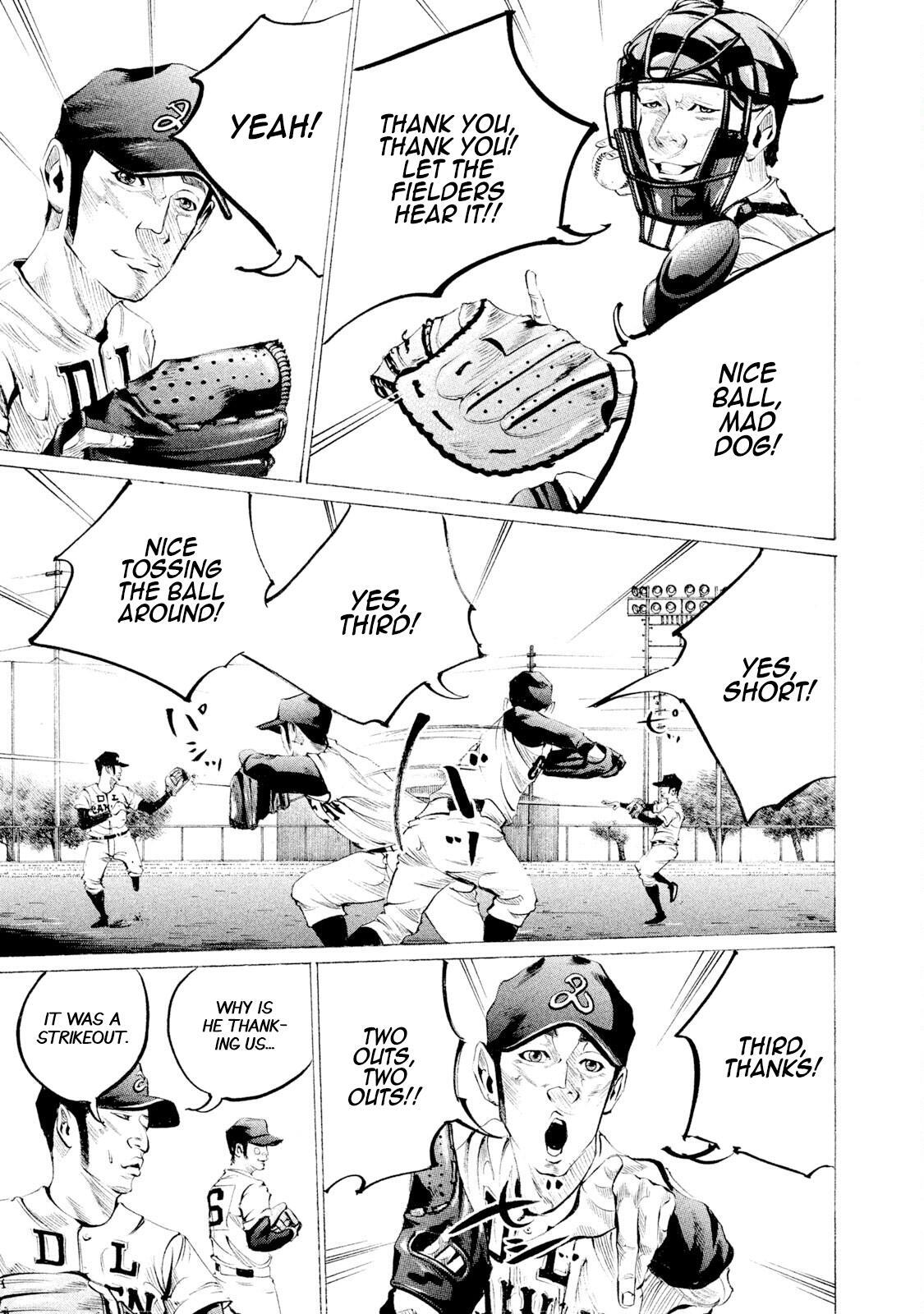 Read Battle Studies Manga Online