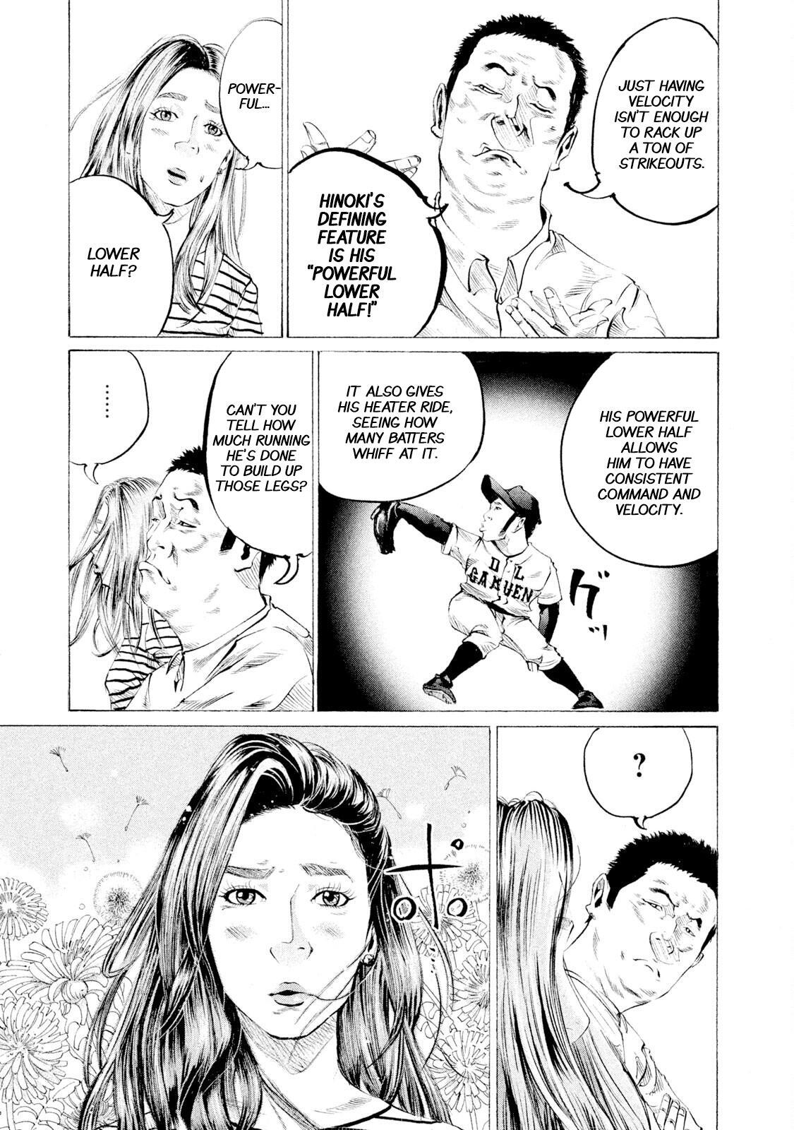 Read Battle Studies Manga Online