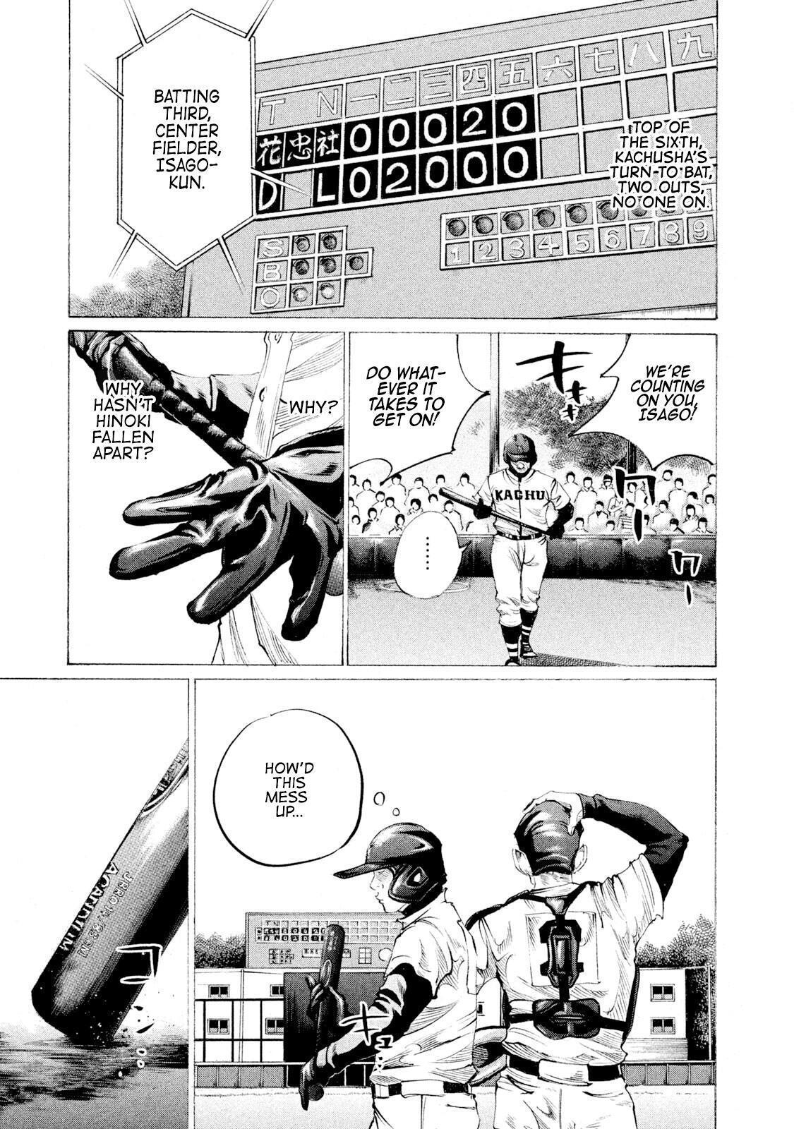 Read Battle Studies Manga Online