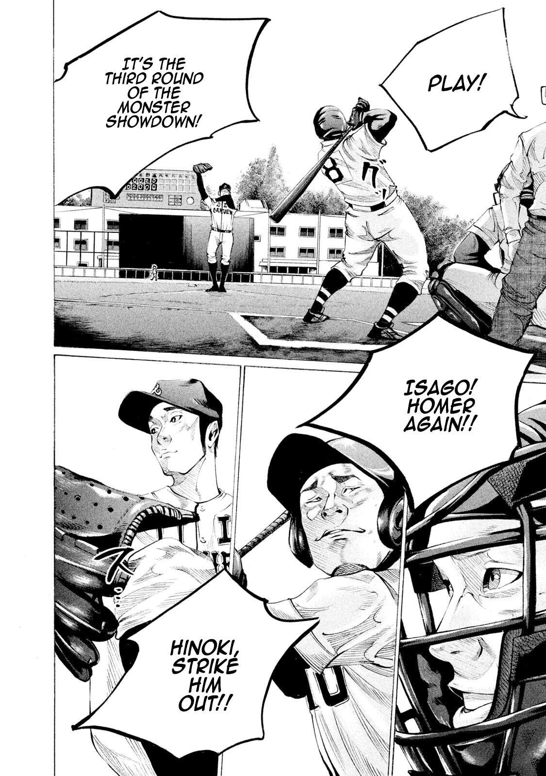 Read Battle Studies Manga Online