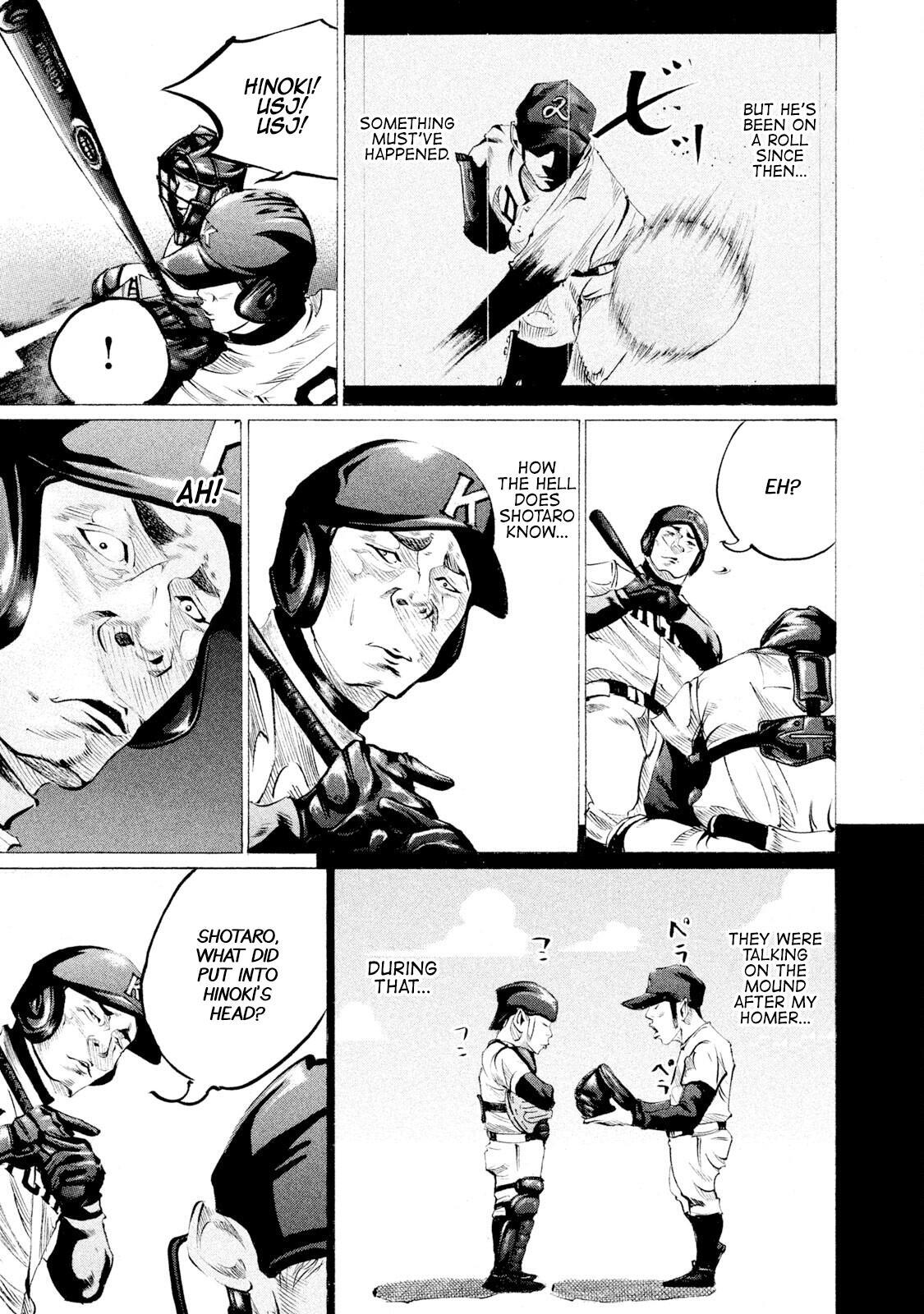 Read Battle Studies Manga Online