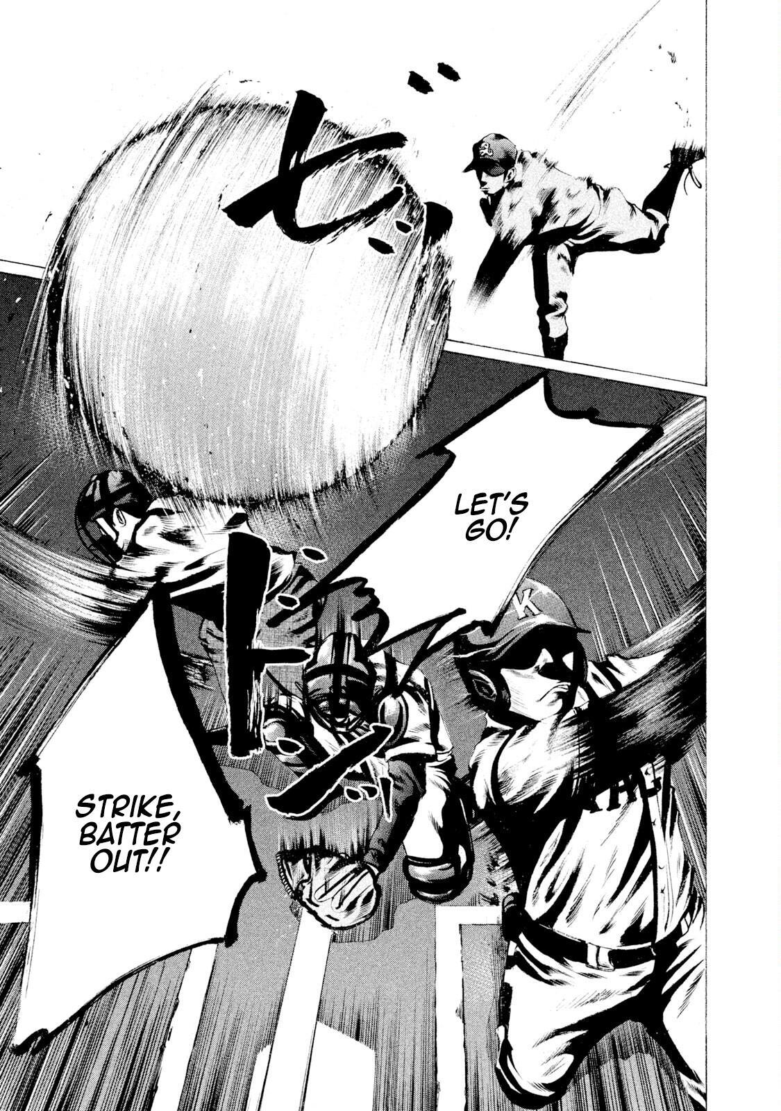 Read Battle Studies Manga Online