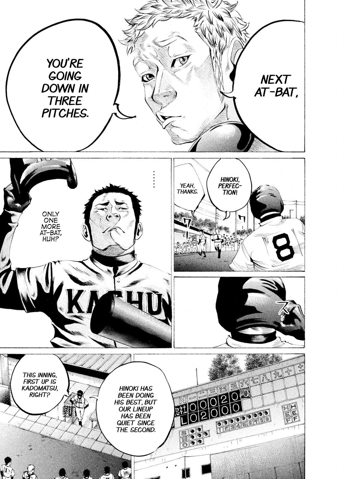 Read Battle Studies Manga Online