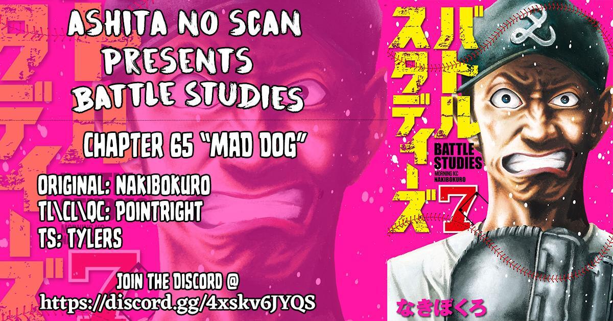 Read Battle Studies Manga Online