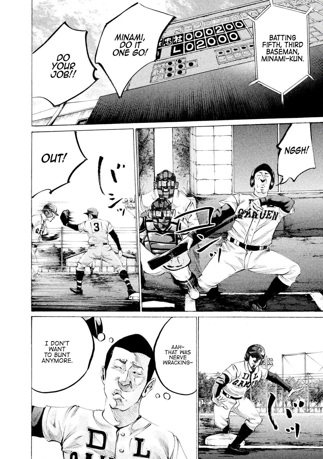 Read Battle Studies Manga Online