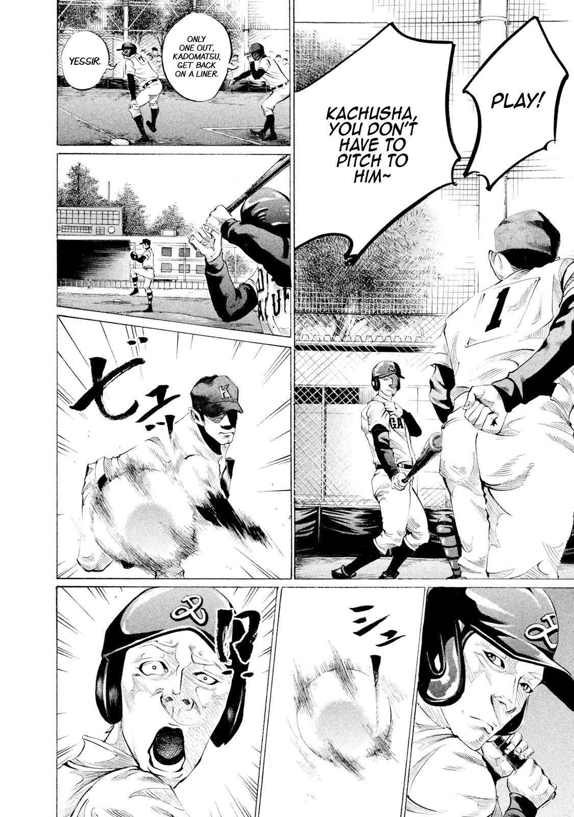 Read Battle Studies Manga Online