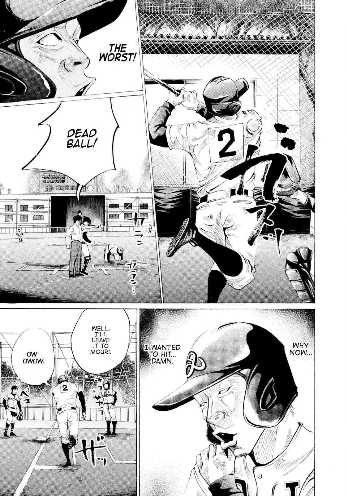 Read Battle Studies Manga Online