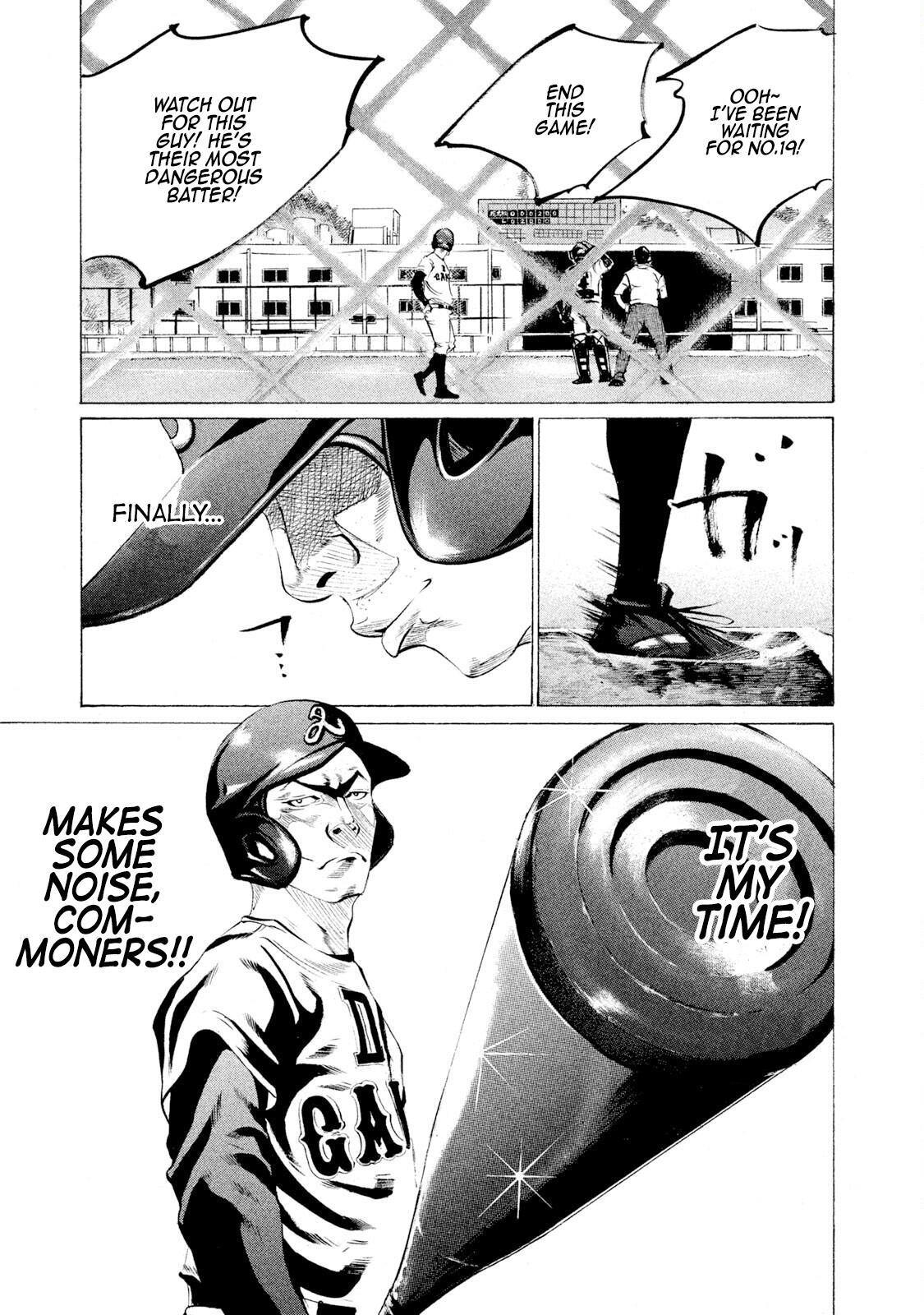 Read Battle Studies Manga Online