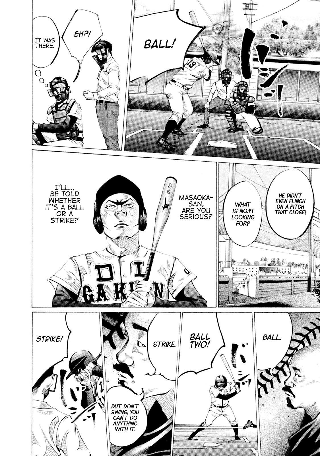 Read Battle Studies Manga Online