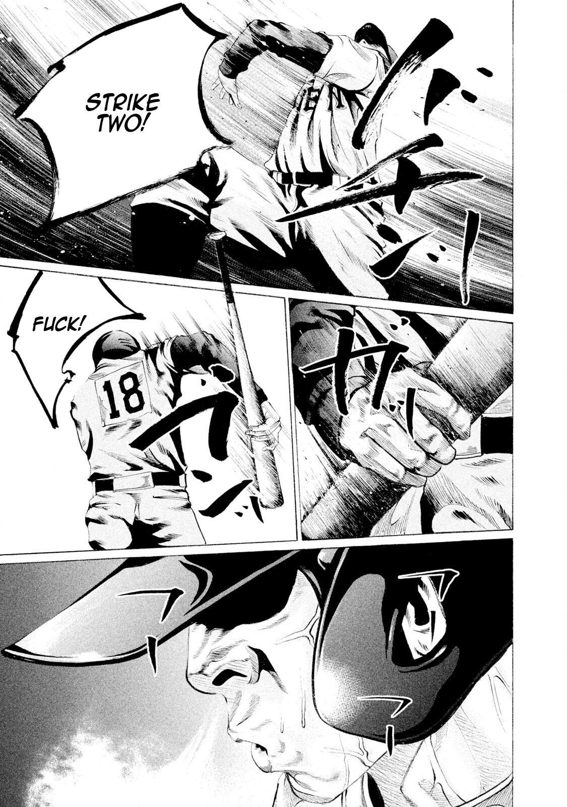 Read Battle Studies Manga Online