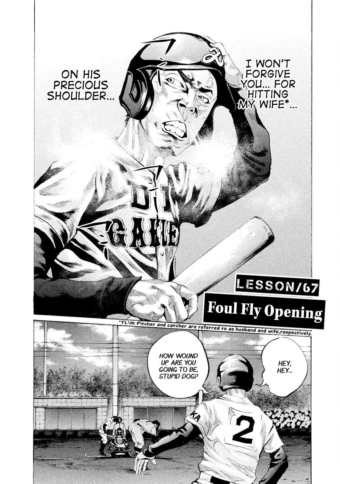 Read Battle Studies Manga Online