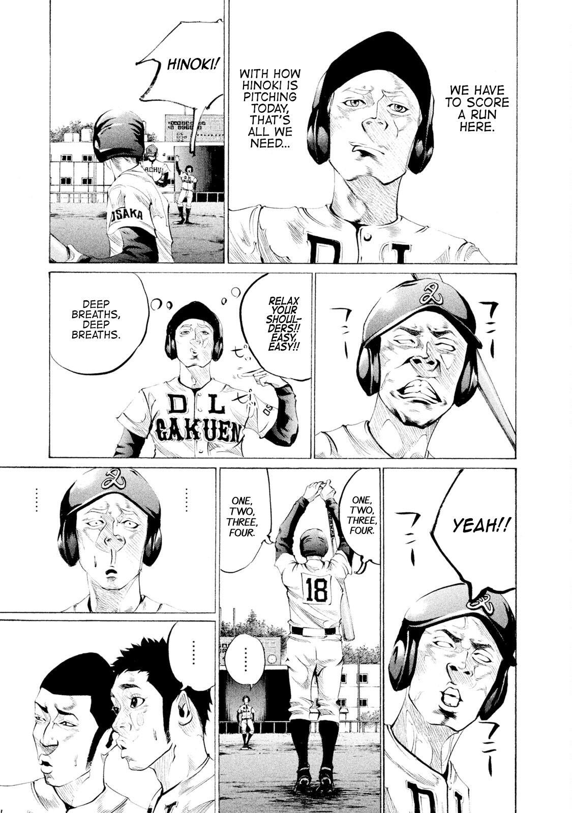 Read Battle Studies Manga Online