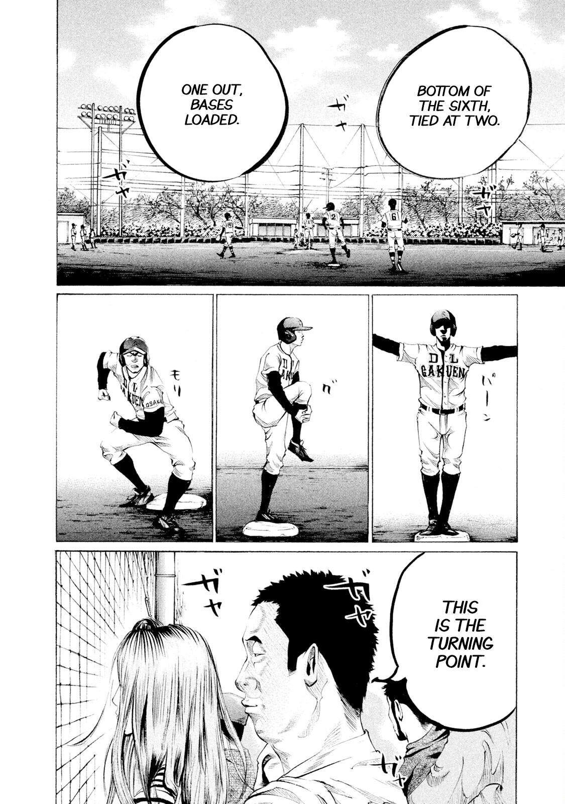 Read Battle Studies Manga Online