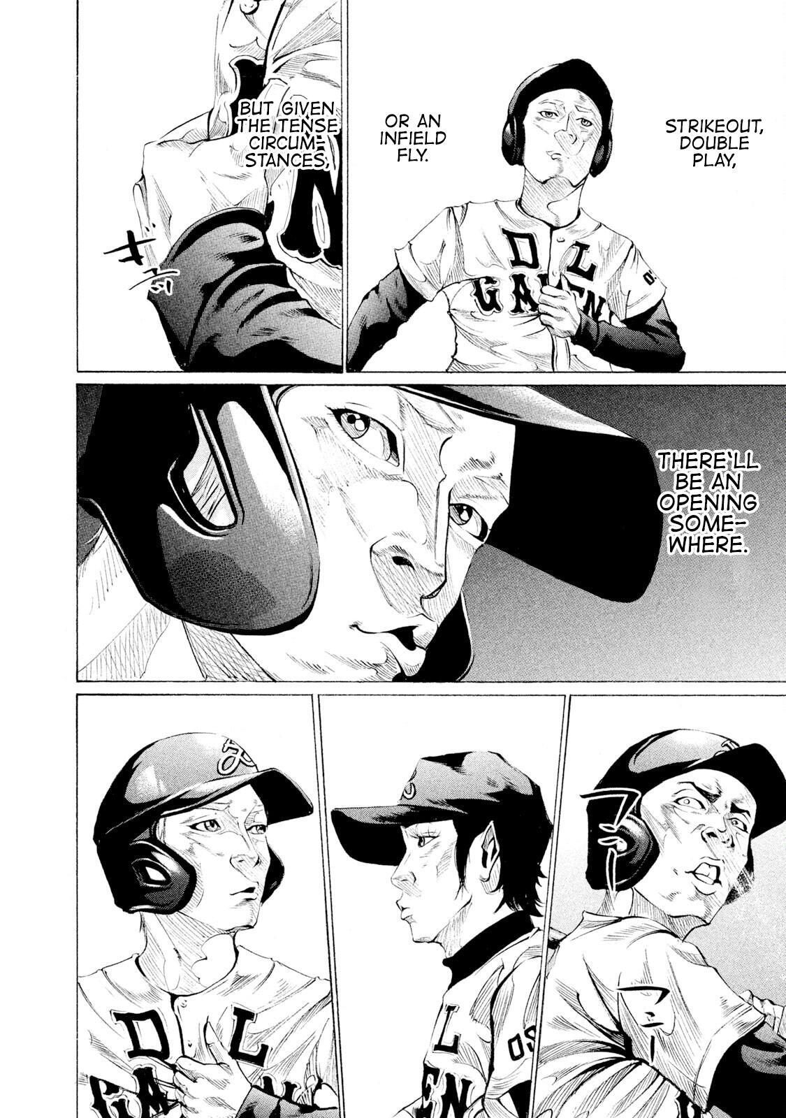 Read Battle Studies Manga Online