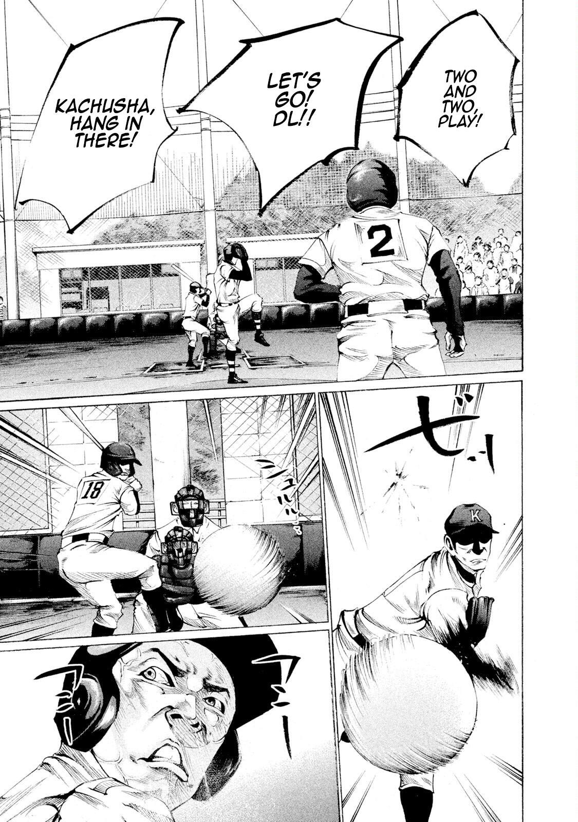 Read Battle Studies Manga Online
