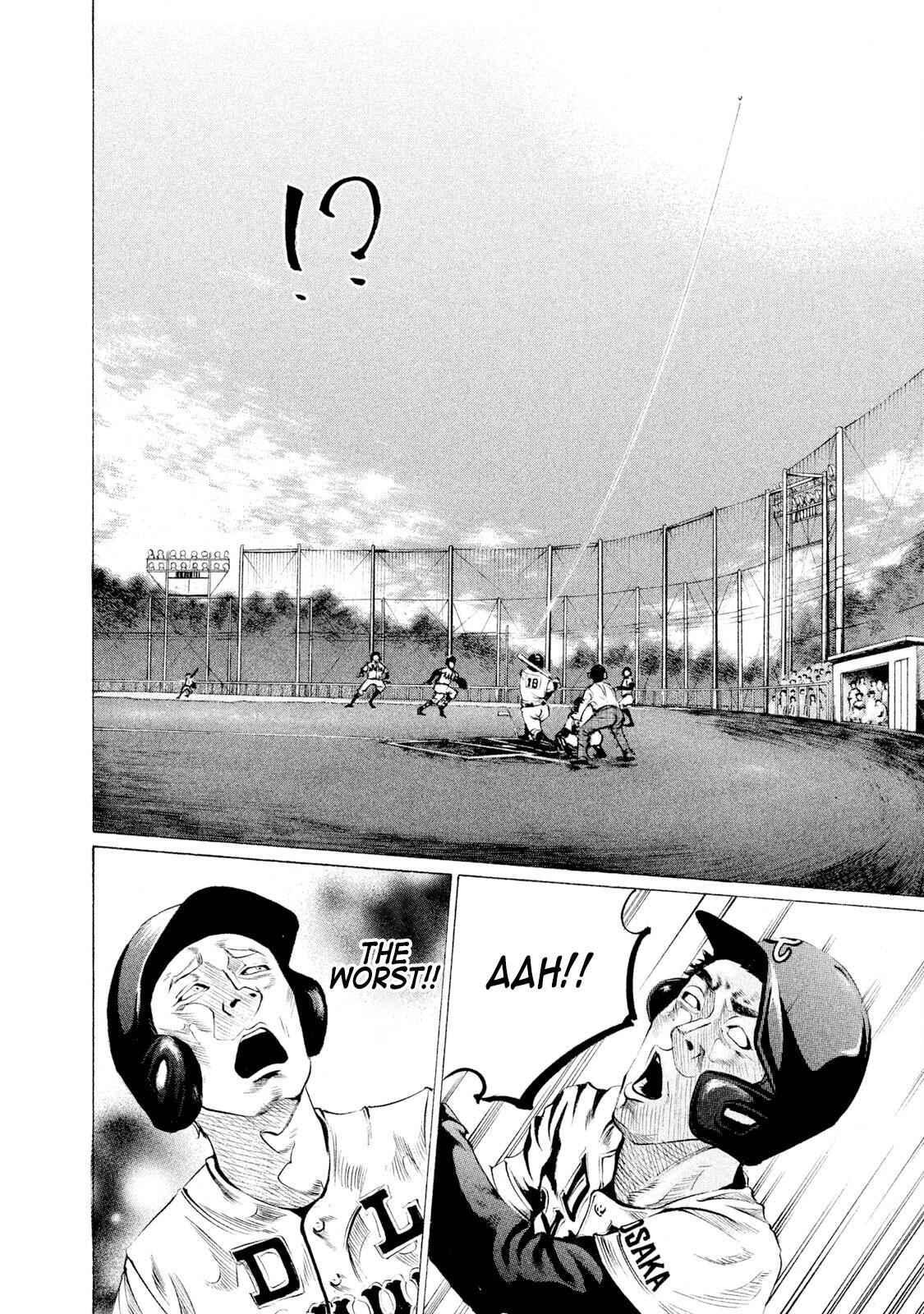 Read Battle Studies Manga Online