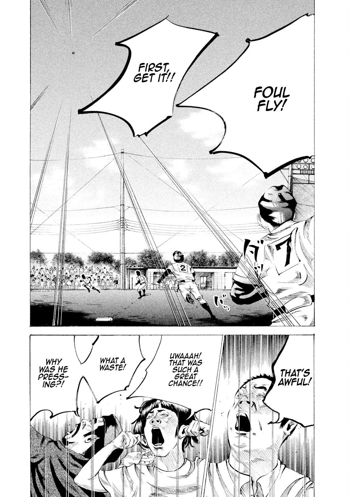 Read Battle Studies Manga Online