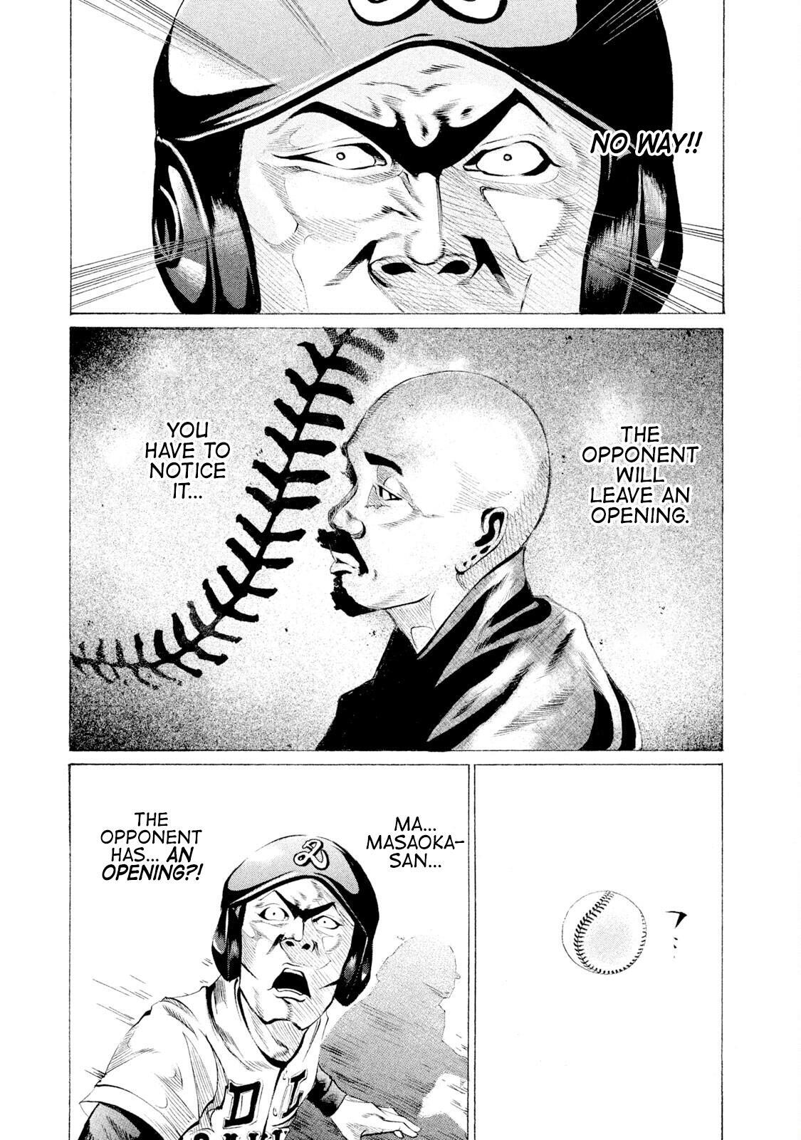Read Battle Studies Manga Online
