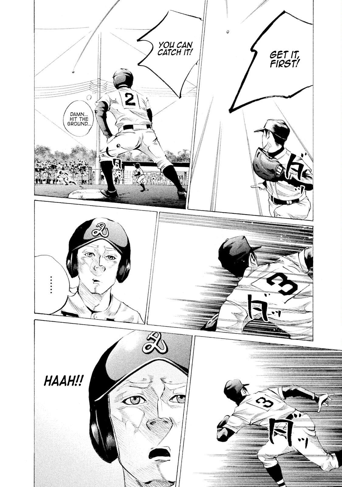 Read Battle Studies Manga Online