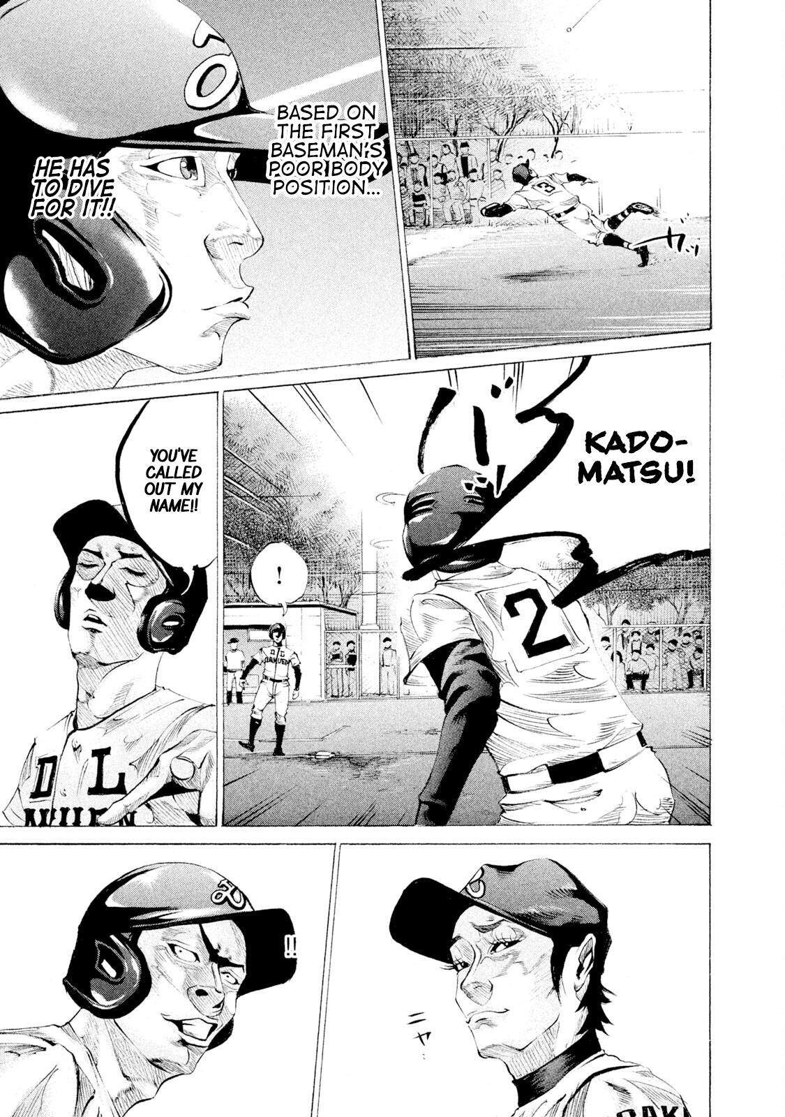 Read Battle Studies Manga Online