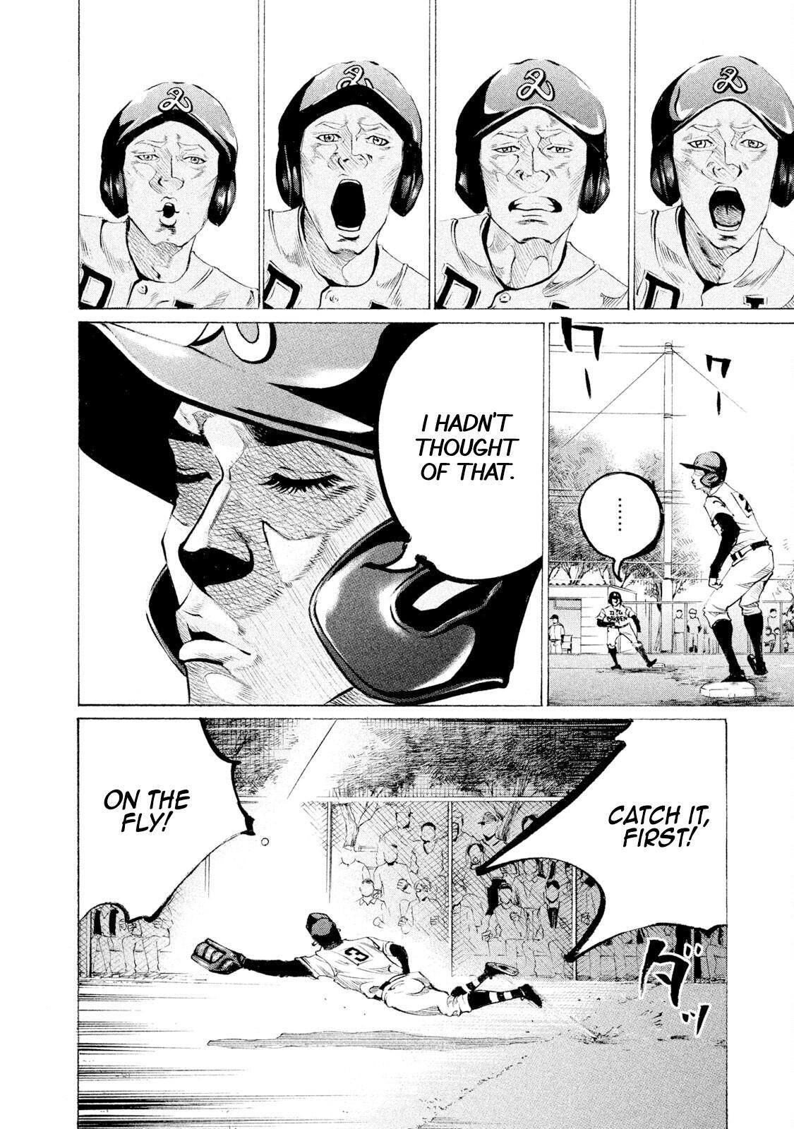 Read Battle Studies Manga Online