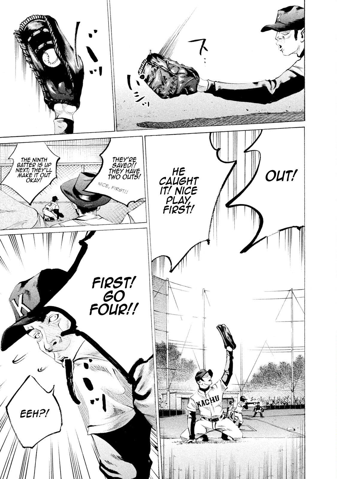 Read Battle Studies Manga Online