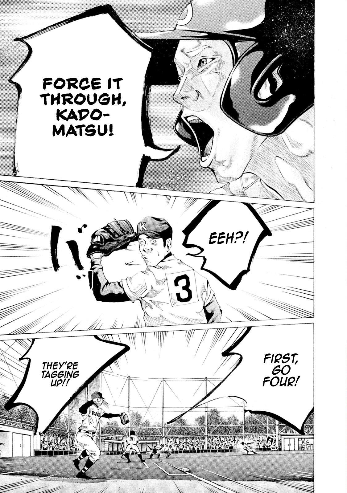 Read Battle Studies Manga Online