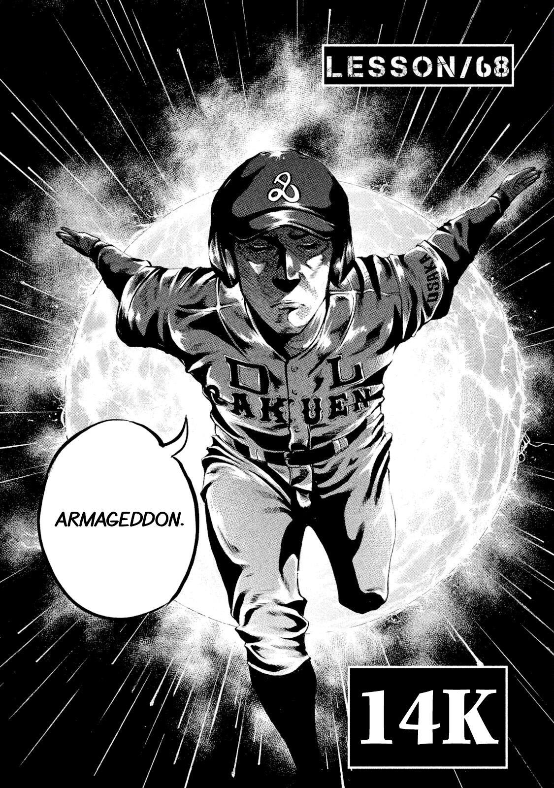 Read Battle Studies Manga Online