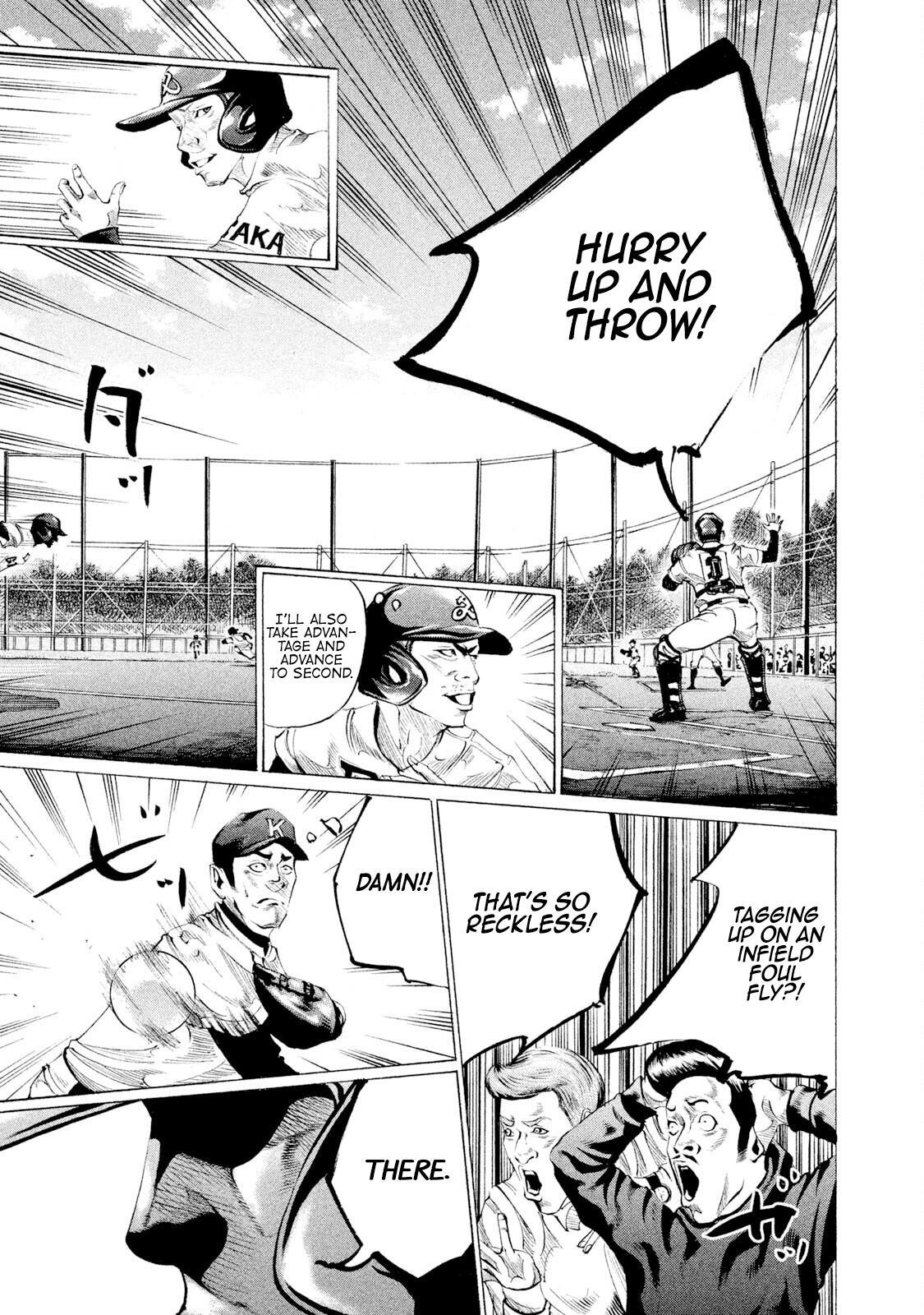 Read Battle Studies Manga Online