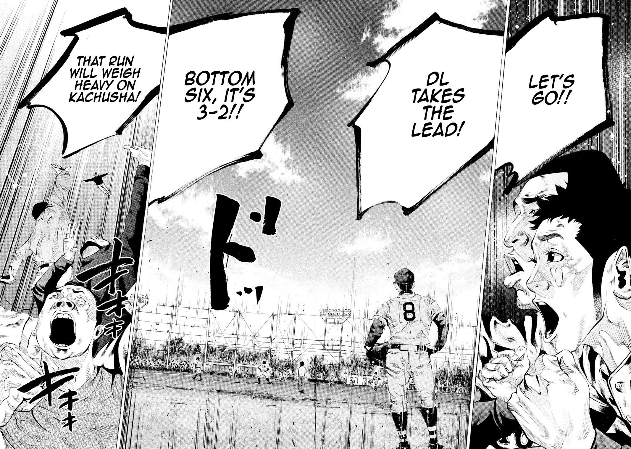 Read Battle Studies Manga Online