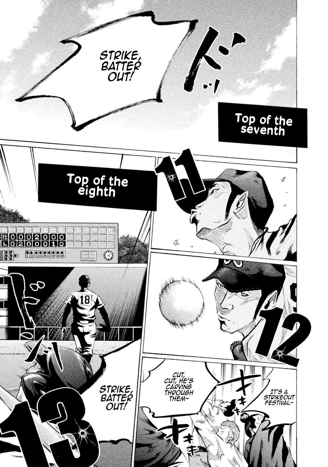 Read Battle Studies Manga Online