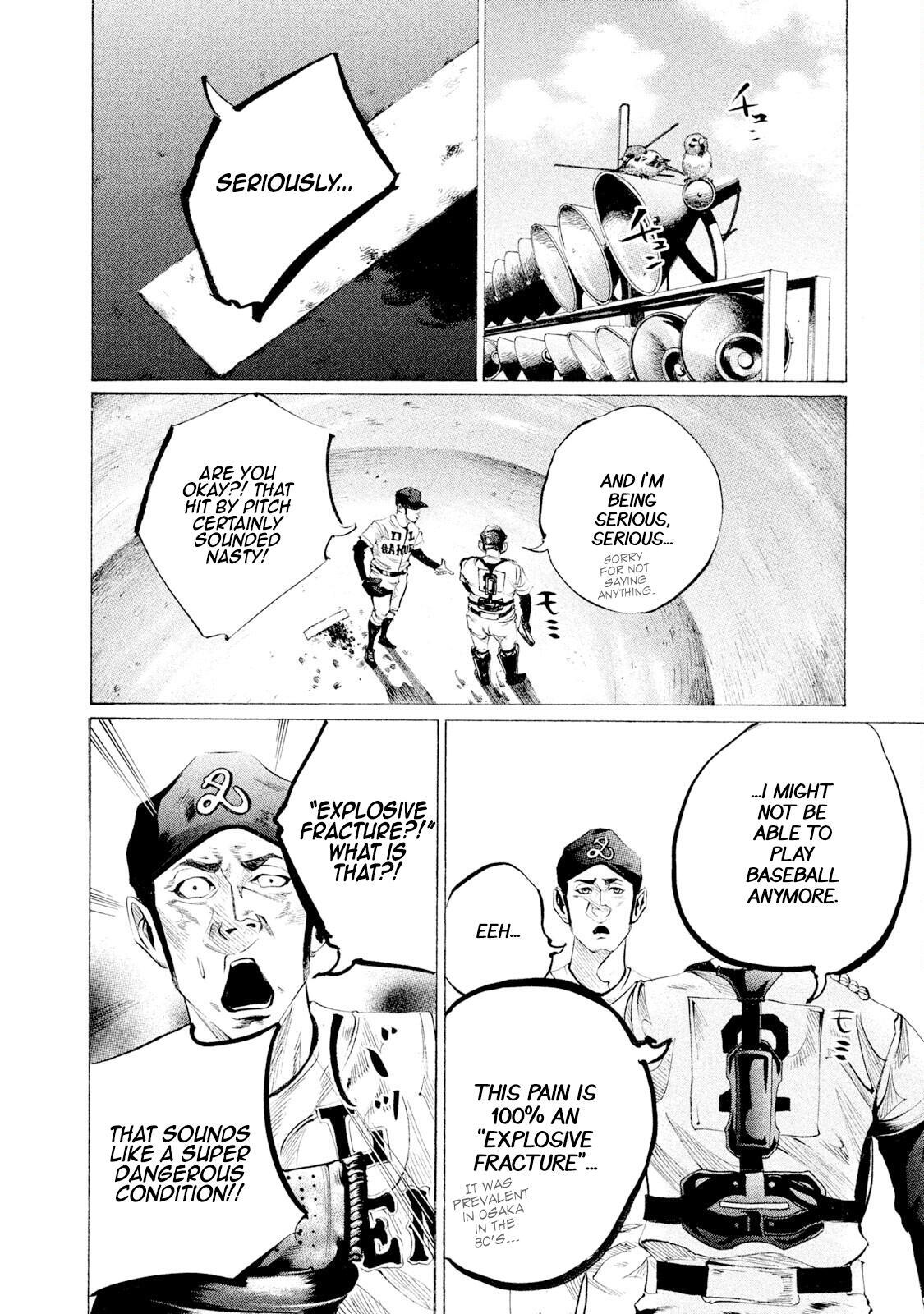 Read Battle Studies Manga Online