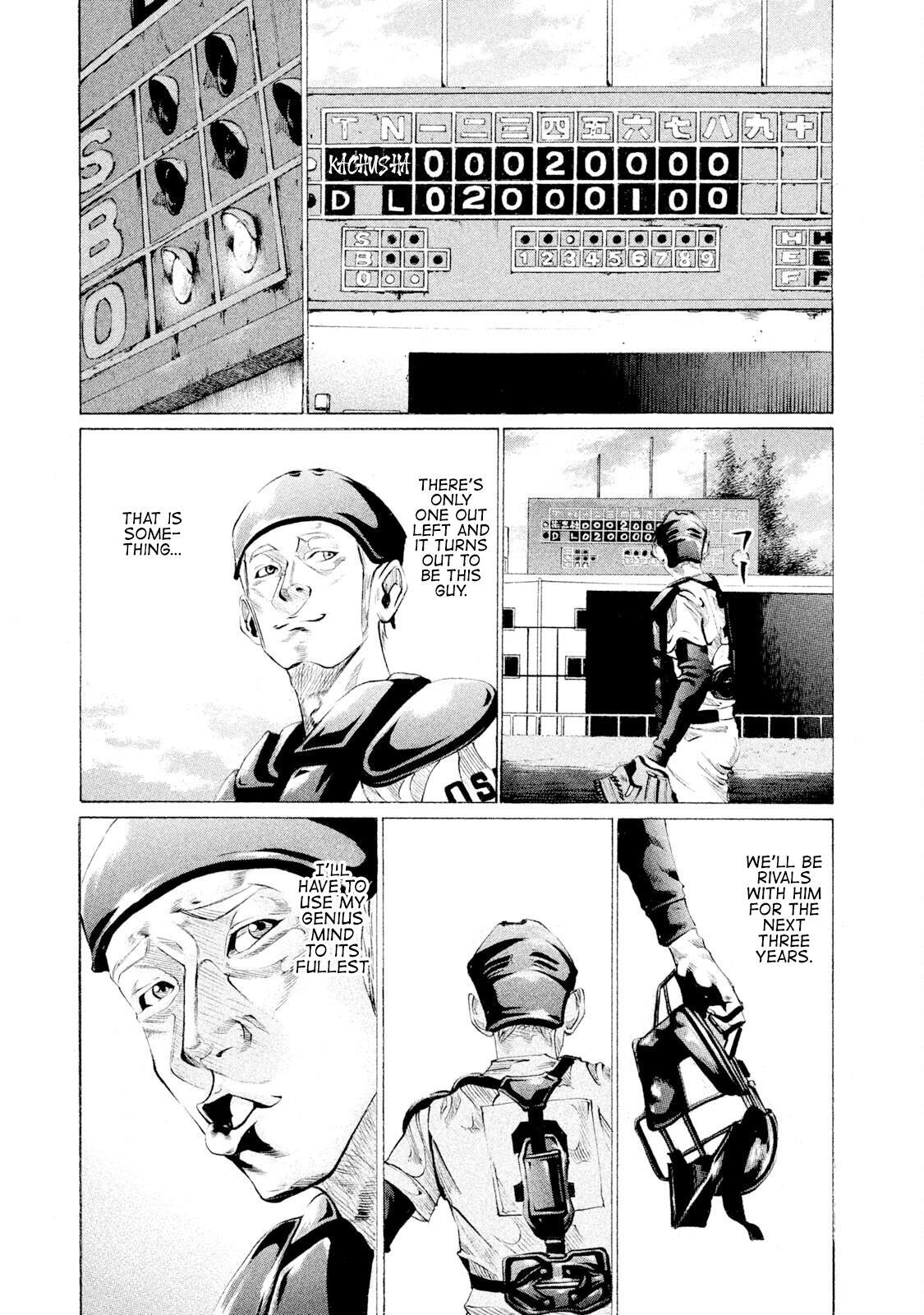 Read Battle Studies Manga Online