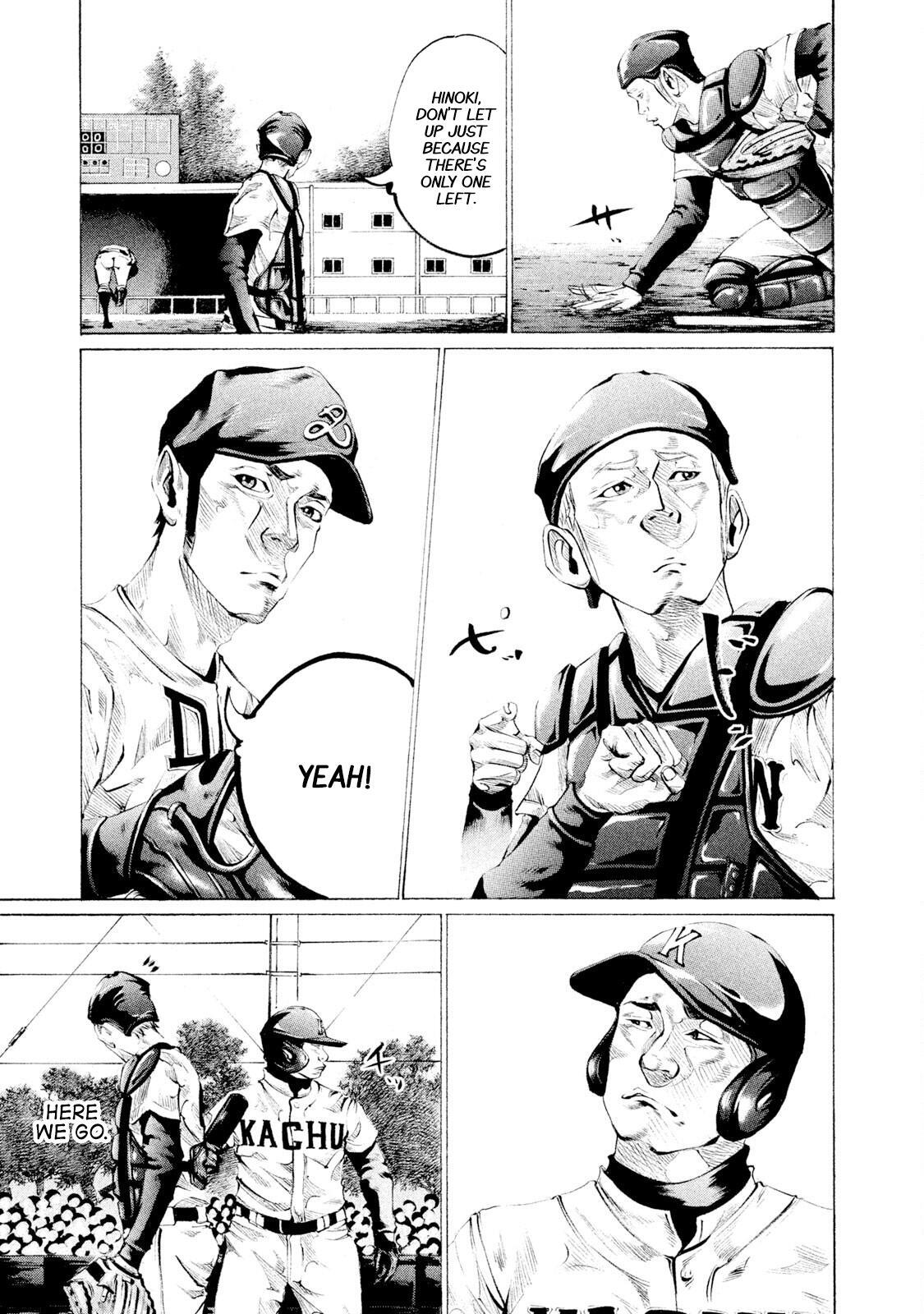 Read Battle Studies Manga Online