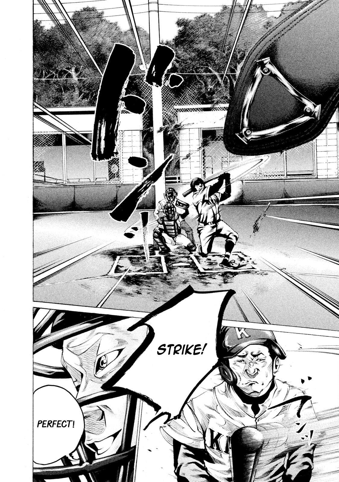 Read Battle Studies Manga Online
