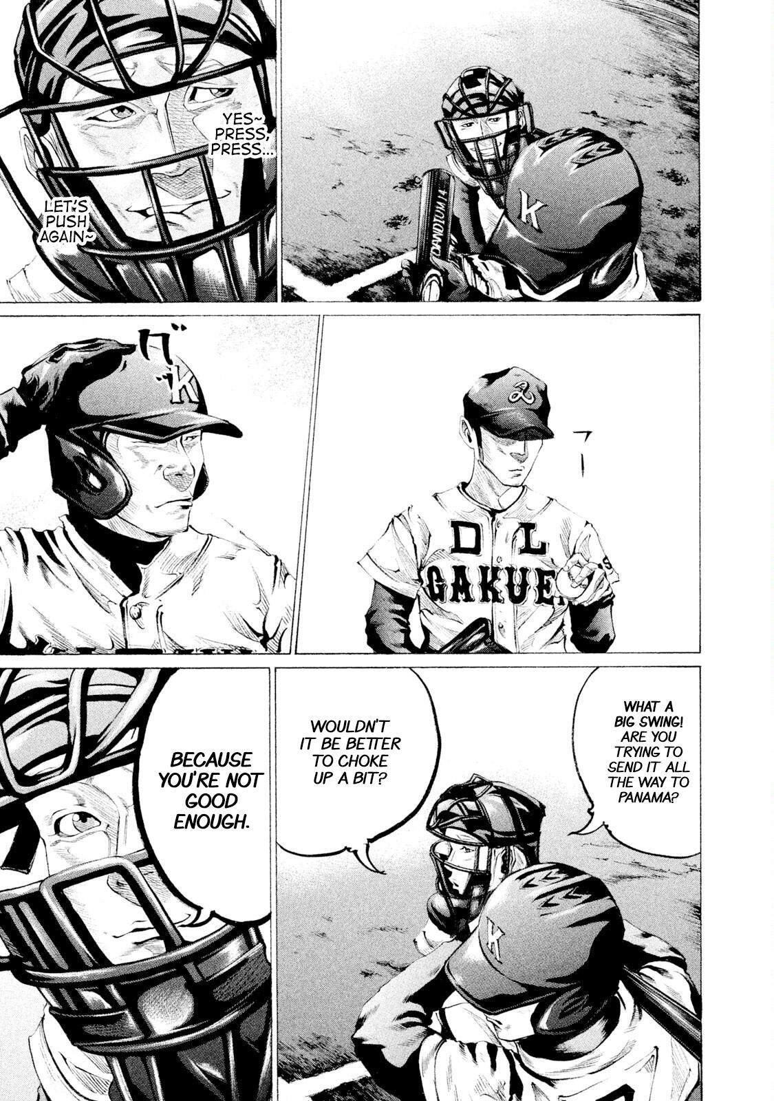 Read Battle Studies Manga Online