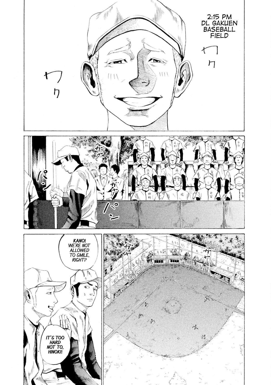 Read Battle Studies Manga Online