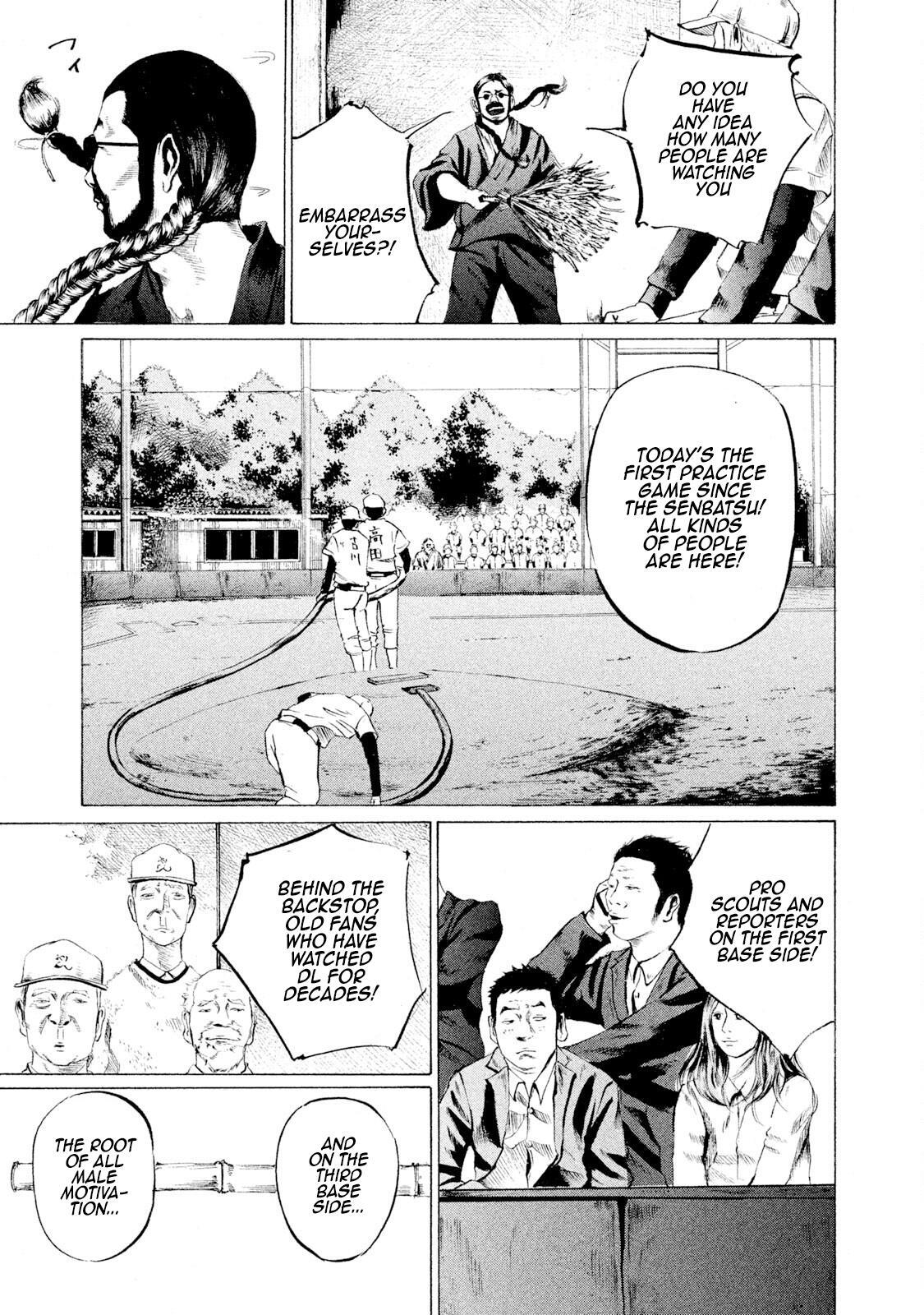 Read Battle Studies Manga Online