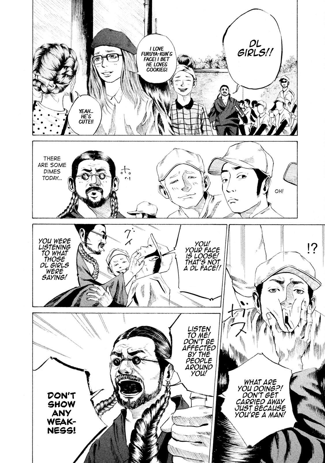 Read Battle Studies Manga Online