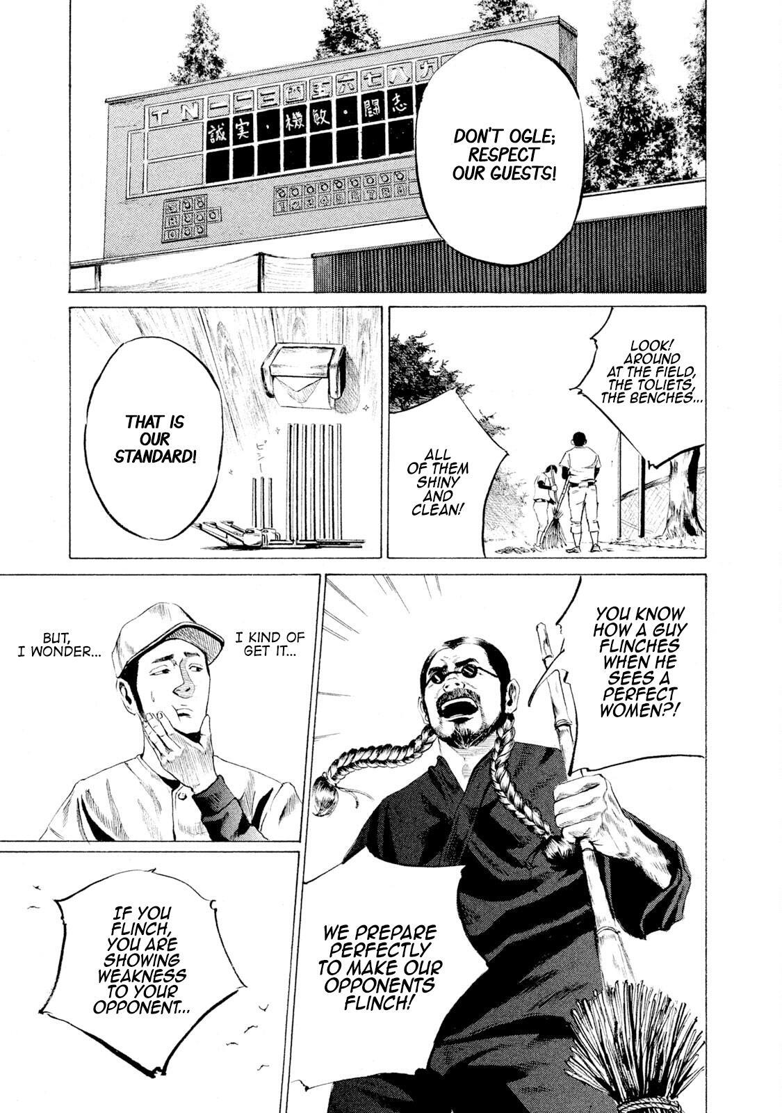 Read Battle Studies Manga Online