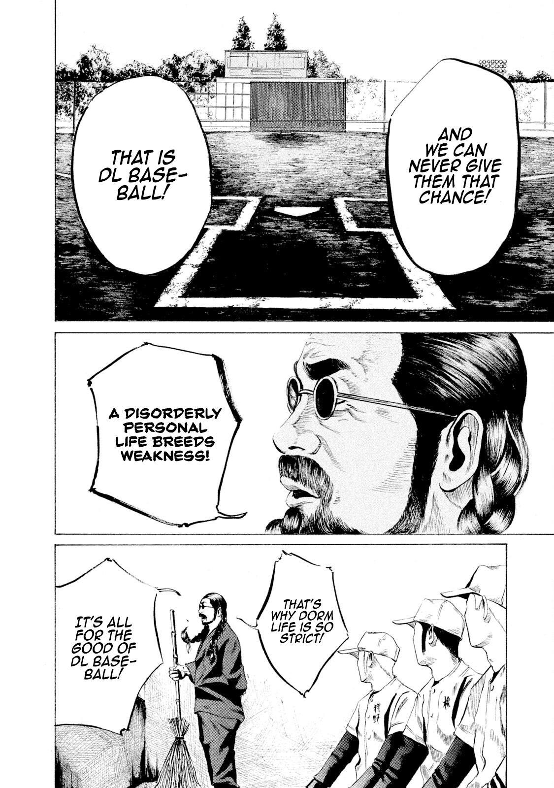 Read Battle Studies Manga Online